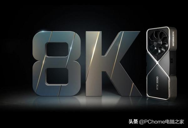 PC鮮辣報：十二代酷睿真容曝光 Windows 11正式版釋出