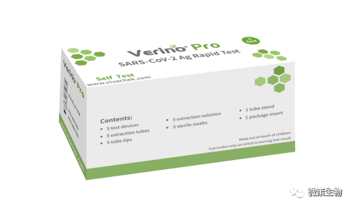 歐盟需求暴增!中國企業直接殺入海量市場 歐盟需求暴增!中國企業直接殺入海量市場