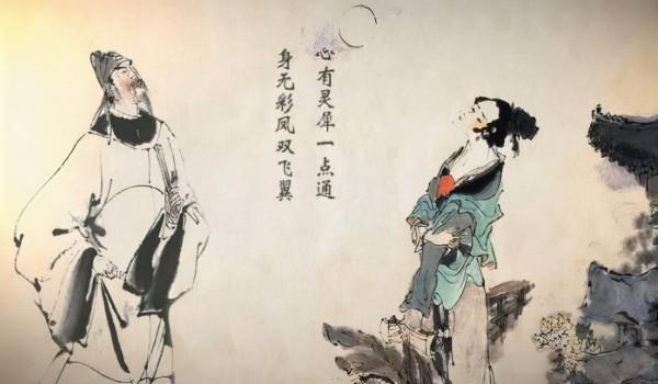 一片冰心在玉壺,詩詞中的親情、友情和愛情 一片冰心在玉壺,詩詞中的親情、友情和愛情