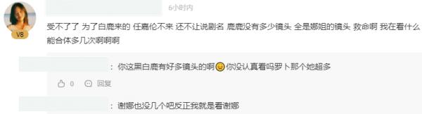 《快本》收視又跌了!全網排名57,這檔老牌綜藝該何去何從? 《快本》收視又跌了!全網排名57,這檔老牌綜藝該何去何從?