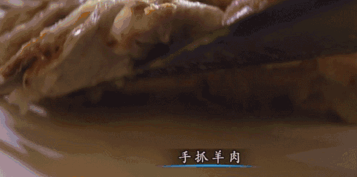 撐死在寧夏,嗝 撐死在寧夏,嗝