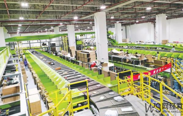 「雙11戰報」京東國際 洋碼頭 全球速賣通 Shopee等跨境電商資料 「雙11戰報」京東國際 洋碼頭 全球速賣通 Shopee等跨境電商資料