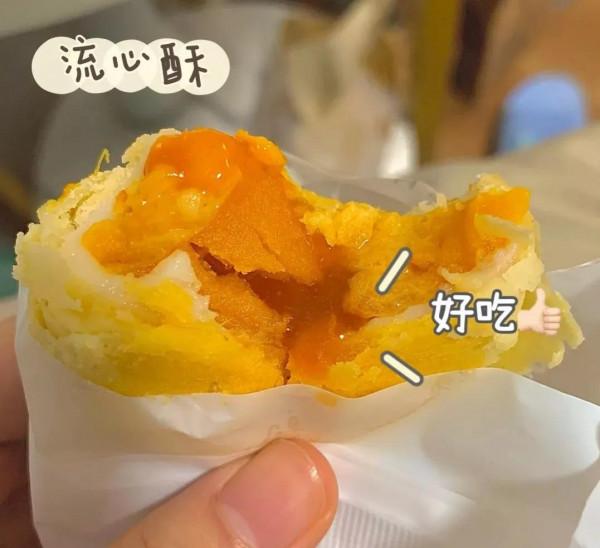 你有哪些買了又買吃了又吃的零食推薦？