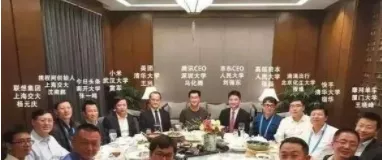 北大教授：這場“教育騙局”毀掉了不少孩子，但仍有人還在相信