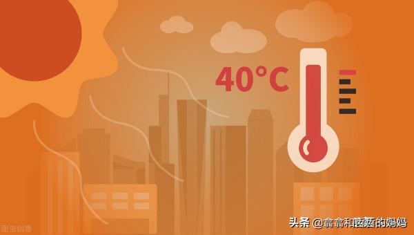 小孩被鎖車內身亡，傳聞是父母去打麻將了，可悲可嘆的享受型父母