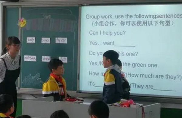 高考中“取消”一門學科投票，英語位列第2，數學和化學都有入選