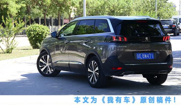 綜合表現很全面，底盤似乎有“魔力”，試駕新款東風標緻5008