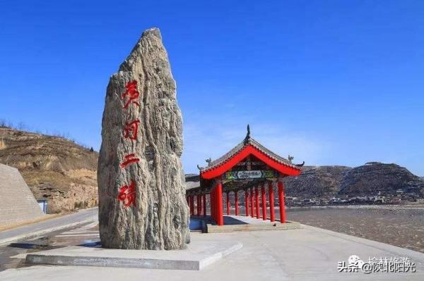 黃河二磧與黃河奇石博物館 黃河二磧與黃河奇石博物館