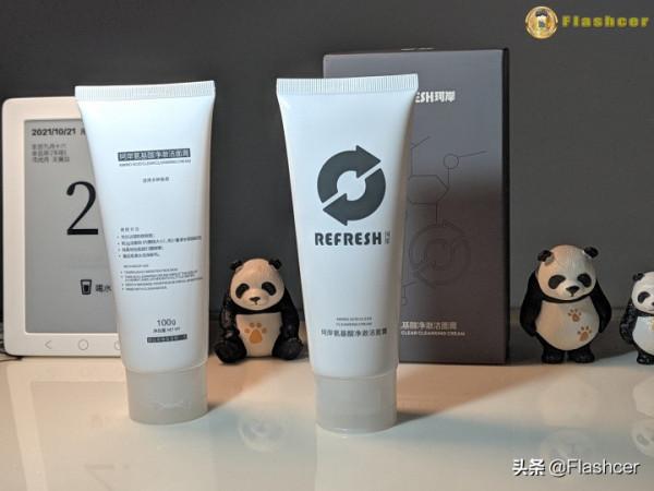 物美價廉貼身好用,潔面又保溼還清爽,珂岸氨基酸淨澈潔面膏體驗 物美價廉貼身好用,潔面又保溼還清爽,珂岸氨基酸淨澈潔面膏體驗