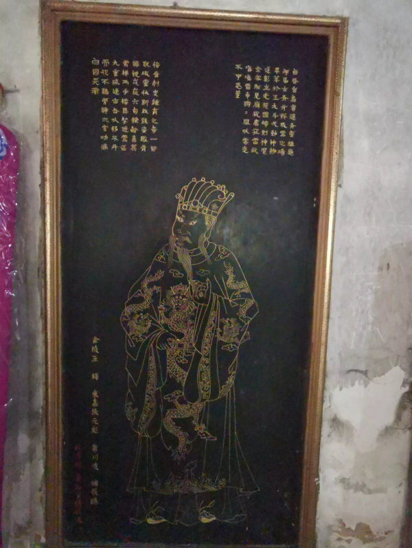 雷州有座千年古祠，全國罕見的五代石人石狗