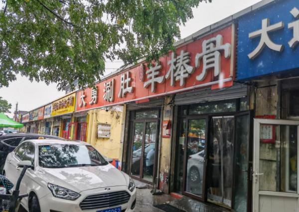 山東帥哥開館子，賓士用來拉貨，不用老湯和配方，乾淨才是硬道理