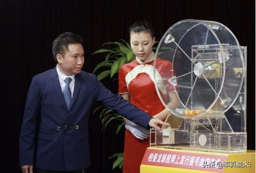 連續7年造假,陳氏夫婦套得10多億離場,國資接下“爛攤子” 連續7年造假,陳氏夫婦套得10多億離場,國資接下“爛攤子”