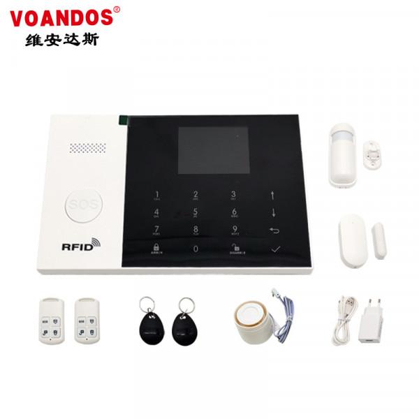 「安防」維安達斯 GSM&plus;WIFI雙網智慧防盜報警套裝主機推薦