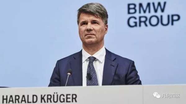 寶馬CEO：反對純電動戰略，“誓死”捍衛驅動形式多樣化