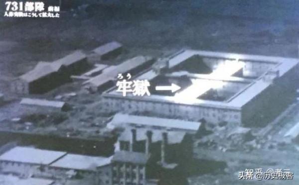 抗日期間，日軍為什麼會給女人注射&quot&semi;606藥劑&quot&semi;這是為何？