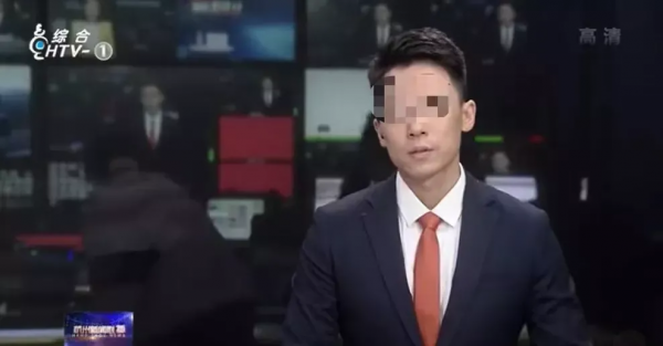 杭州新聞聯播主持人直播時嚴重失態：看看前輩們如何應對突發狀況