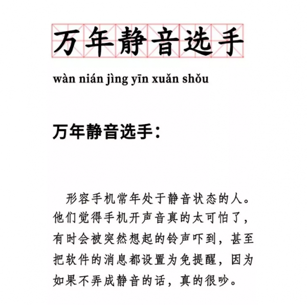 養貓之後，人會發生哪些變化？真實了