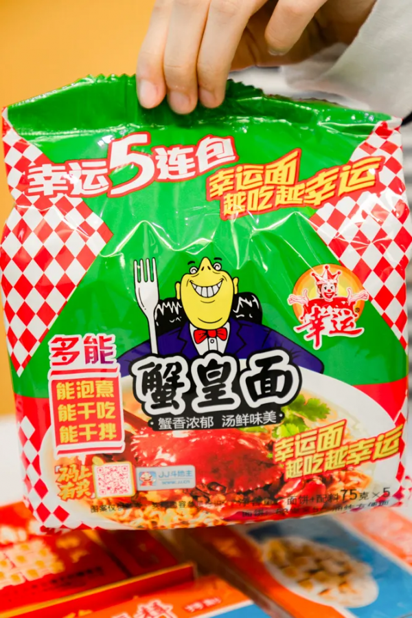 零食還有鄙視鏈?這幾款潮汕小零食,你吃過冒? 零食還有鄙視鏈?這幾款潮汕小零食,你吃過冒?