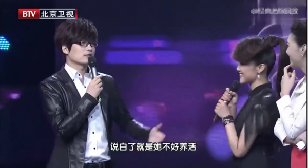 玖月奇蹟：星光大道走紅，結婚兩年後離婚，風光背後有淚水