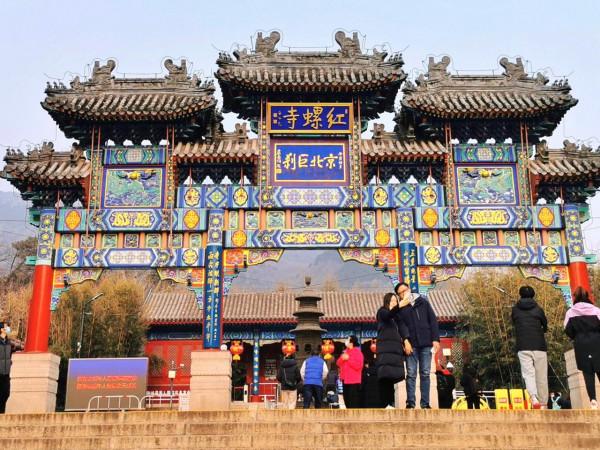 北京7大寺廟盤點，冬日裡的好去處，消災祈福皆靈驗