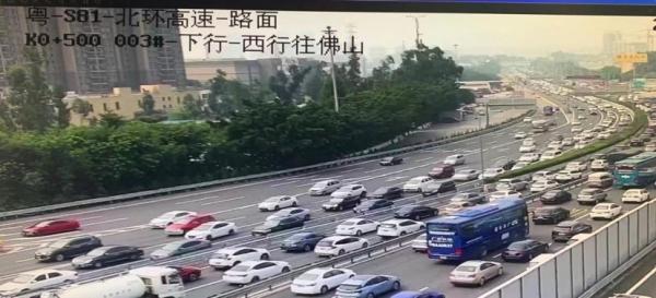 這個國慶誰最火？北京、上海、成都上榜！這個地方“最美人牆”也上線了