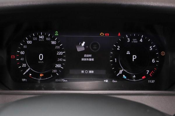 攬勝星脈是路虎家族的顏值擔當嗎? 攬勝星脈是路虎家族的顏值擔當嗎?