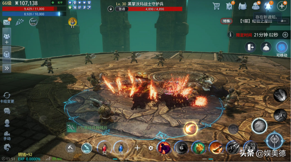 《傳奇4》45級後升級攻略，常去這幾個地方，升級資源管夠