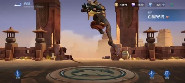 黃忠退位，后羿下臺，S25的最強射手誕生，線上對戰能力近乎無解