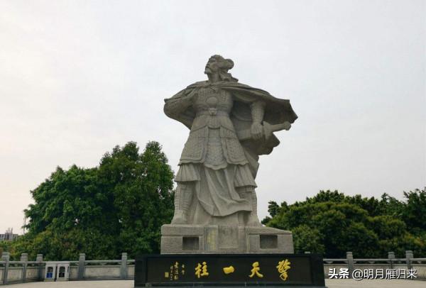 輕鬆讀史系列:明朝簡史(下) 輕鬆讀史系列:明朝簡史(下)