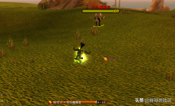 魔獸TBC：“古頭”是P3法系畢業？玩家別上頭，不同專精收益分析