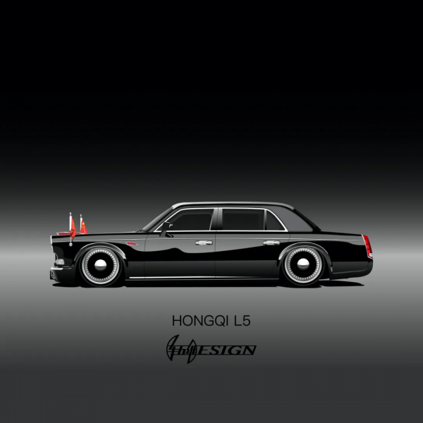 改不動!紅旗L5還能怎麼改?氣動、復古、雙門版誰更勝一籌? 改不動!紅旗L5還能怎麼改?氣動、復古、雙門版誰更勝一籌?