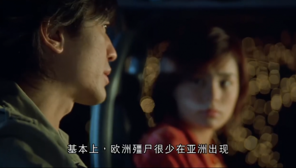 甄子丹、成龍聯手，用一部奇幻片，開啟楊受成的“英皇電影時代”