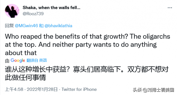 白宮官員發推：20年來美經濟增速首超中國！被人嗆且神操作被識破