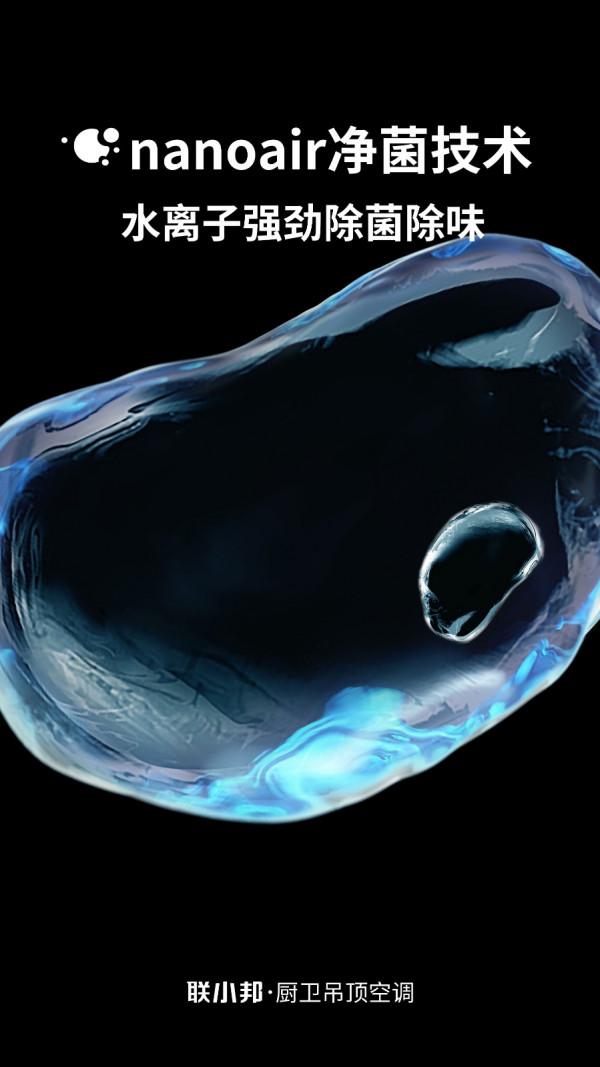 聯小邦雙十一 | 花最少的錢,裝最有範兒的衛浴間 聯小邦雙十一 | 花最少的錢,裝最有範兒的衛浴間