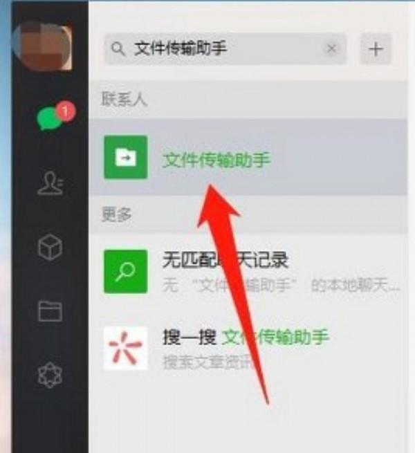 今日科技新鮮事：蘋果14、MIUI 13、電腦微信