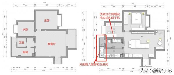 這對夫妻太有遠見，堅持摒棄陽臺，電視牆打滿櫃子，場面實用大氣