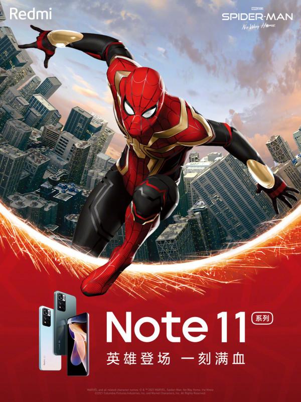 紅米 Redmi Note 11 系列宣佈聯動《蜘蛛俠》 紅米 Redmi Note 11 系列宣佈聯動《蜘蛛俠》
