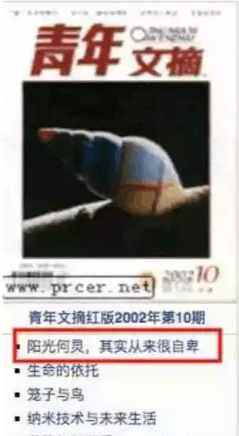 “娛圈善人”何炅：王凱未火時幫他拉知名度，被黃磊高度評價