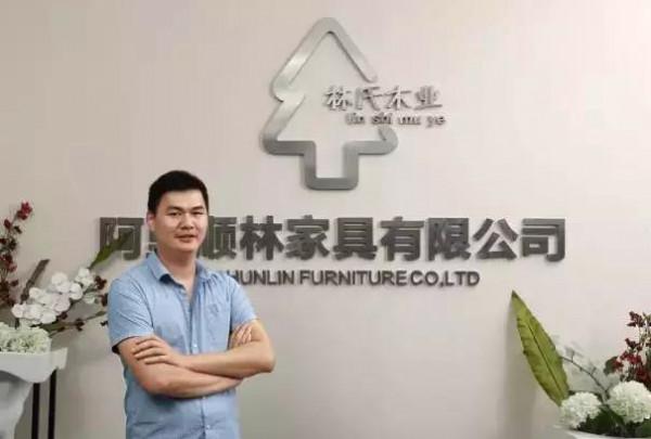 85後小夥,林氏木業老闆,從2000元本金到年銷超50億,他咋做的? 85後小夥,林氏木業老闆,從2000元本金到年銷超50億,他咋做的?
