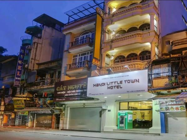 「越南河內」26元人民幣入住河內三星級酒店是什麼體驗? 「越南河內」26元人民幣入住河內三星級酒店是什麼體驗?