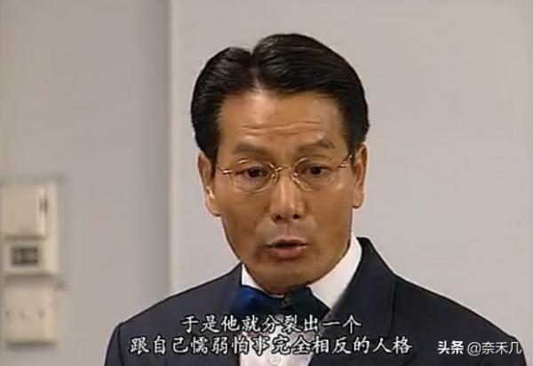 TVB破案劇：留下童年陰影的案件（一）