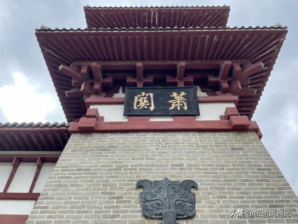 關中的北大門,蕭關是如何構建防禦體系的?古代詩人為何如此青睞 關中的北大門,蕭關是如何構建防禦體系的?古代詩人為何如此青睞