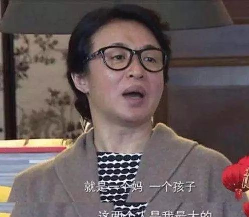 她是金星的前妻，10年婚姻親如閨蜜，離婚後嫁給了兩人共同好友