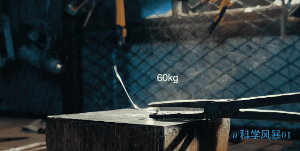 撞碎子彈，比鑽石還硬的玻璃，能承受20噸壓力的“魯伯特之淚”