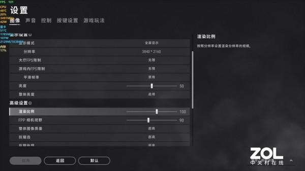掠奪者效能旗艦戰斧500評測 掠奪者效能旗艦戰斧500評測