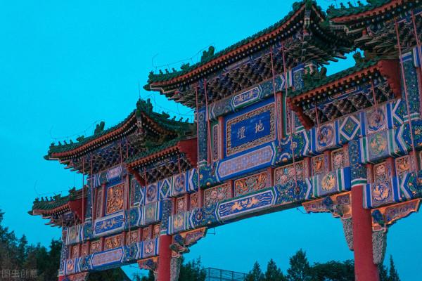 北京——旅遊地理