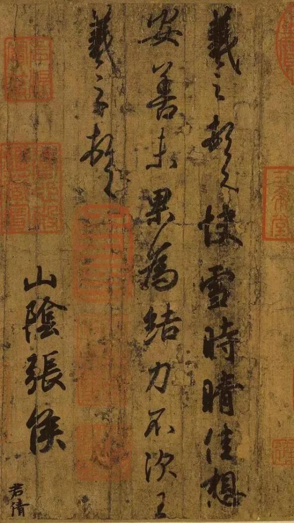 被蔣介石帶到臺灣的國寶級文物，藏在臺北故宮博物院，都有哪些？