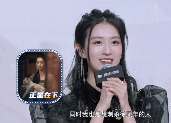 雪中悍刀行：文詠珊眼袋都是戲，五大女星好演技與爛演技對比明顯