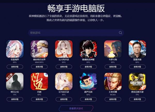 「進階攻略」幻塔裡怎樣才算一名合格的奶媽 「進階攻略」幻塔裡怎樣才算一名合格的奶媽