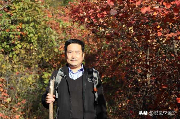 題陝西省西安市鄠邑區風景名勝圭峰山楹聯 文圖/李景寧 寒陽子